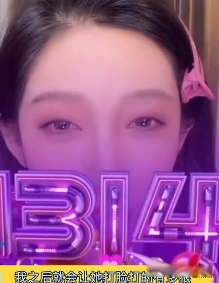 都美竹也不是个好东西 可替代性强:都美竹不是什么好鸟