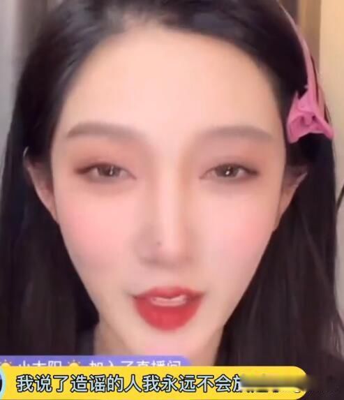 都美竹也不是个好东西 可替代性强:都美竹不是什么好鸟