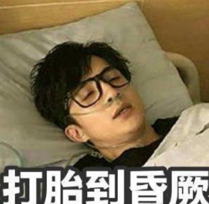 薛之谦李雨桐事件真相大白全过程:薛之谦李雨桐高磊鑫三人关系