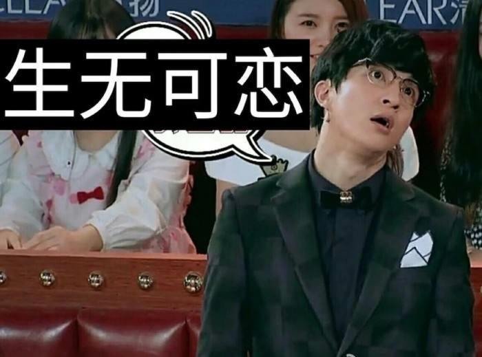 薛之谦李雨桐事件真相大白全过程:薛之谦李雨桐高磊鑫三人关系