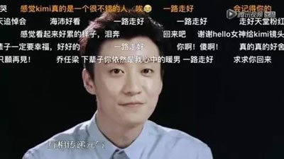 ����������������Ƭ����˼���й� ����������˼�ϵ�����д��kimi����