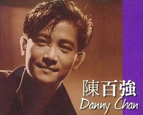 陈百强个人简介资料 歌手陈百强是怎么挂掉的