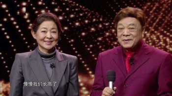 著名演员倪萍去世? 主持人倪萍已故是真的吗