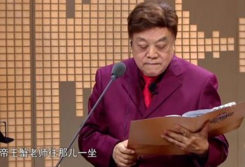 著名演员倪萍去世? 主持人倪萍已故是真的吗