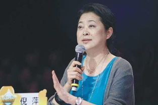 著名演员倪萍去世? 主持人倪萍已故是真的吗