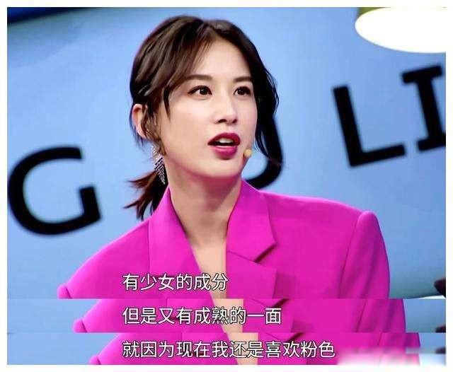 黄圣依个人资料简介 嫁入豪门老公是巨力集团副董事长杨子