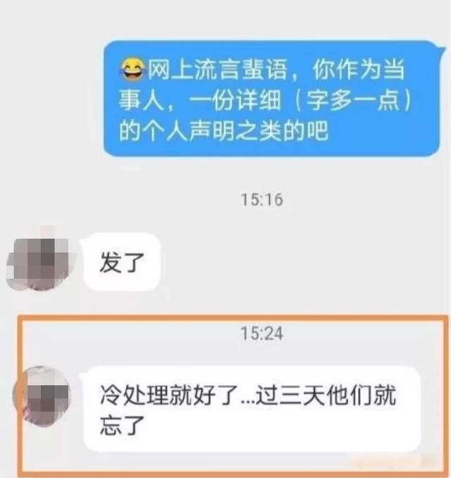 ����ܰ�����Ͻ�ʲô��(����������) ��ĸ���ܵ��������Ӱ��