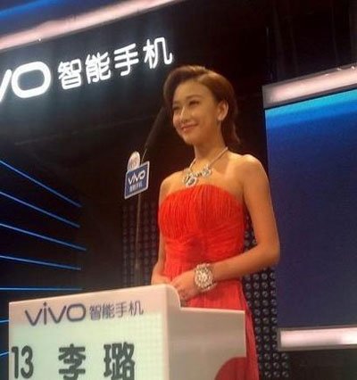 非诚勿扰李璐和李思分手原因 牵手成功:李璐和李思分手真相