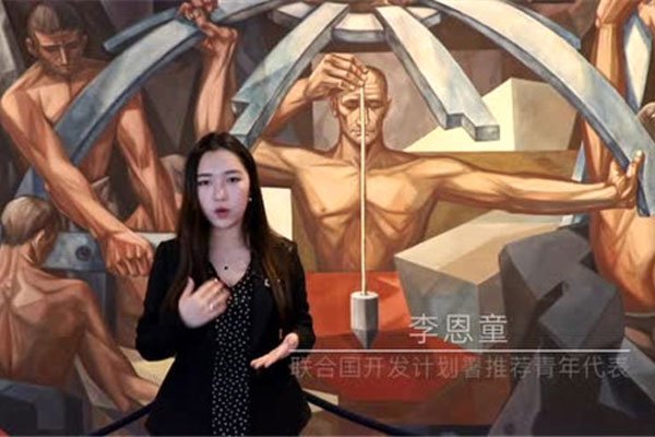 李恩童个人资料简历 白富美的成功离不开有钱的父母