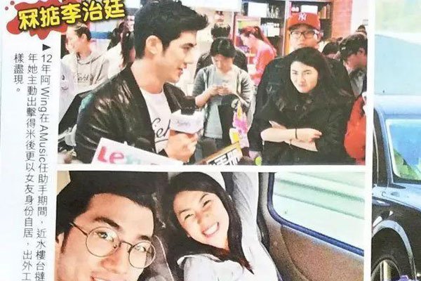 黎明怎么会娶阿wing 黎明现任老婆阿wing个人资料
