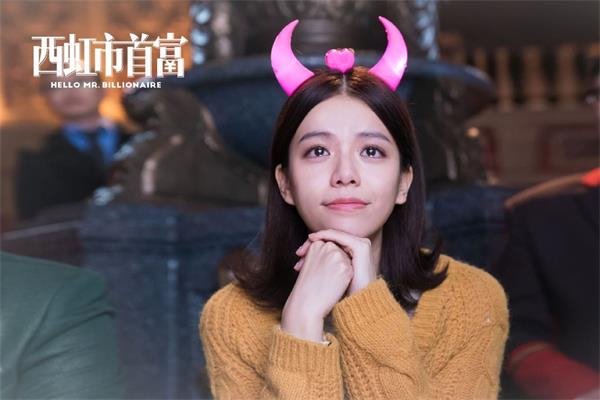 宋芸桦后面的资本是谁?为什么资源那么好 宋芸桦沈腾不会再合作