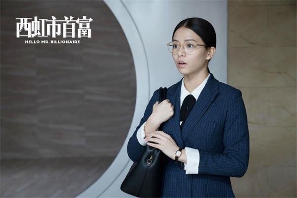 宋芸桦后面的资本是谁?为什么资源那么好 宋芸桦沈腾不会再合作
