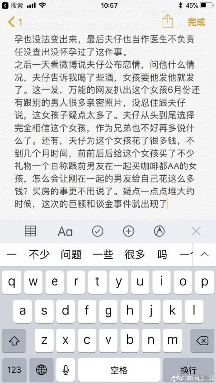 �����ƻ���������ô��ʶ�� ������ұ��ź�Ϊʲô��ʧ��
