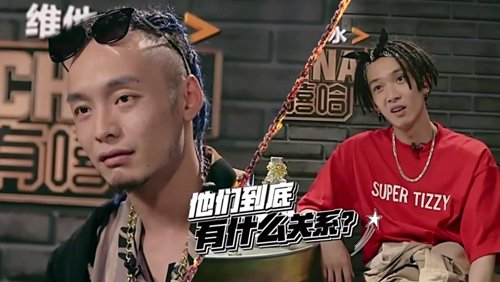 冷战tizzy t为什么下架了 tt的冷战为什么没有了(为啥被下架)