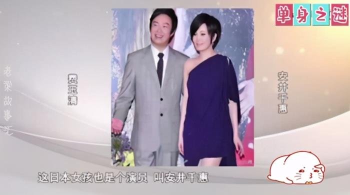费玉清为什么封麦不唱了 无儿无女退出歌坛品味人生