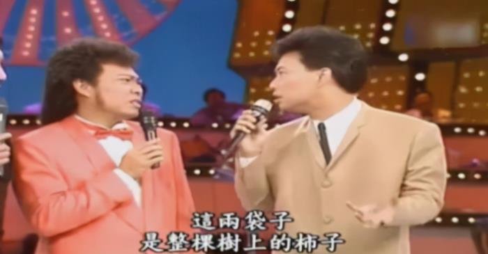 费玉清为什么封麦不唱了 无儿无女退出歌坛品味人生