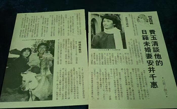 费玉清为什么封麦不唱了 无儿无女退出歌坛品味人生