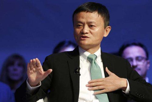 马云已经把支付宝给了叶 马云退出后阿里巴巴以后还是老板吗