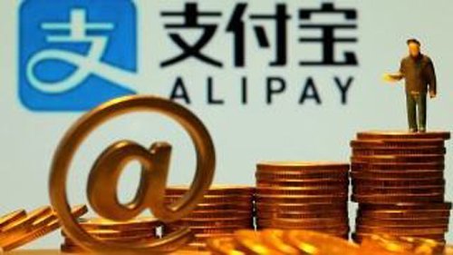 马云已经把支付宝给了叶 马云退出后阿里巴巴以后还是老板吗