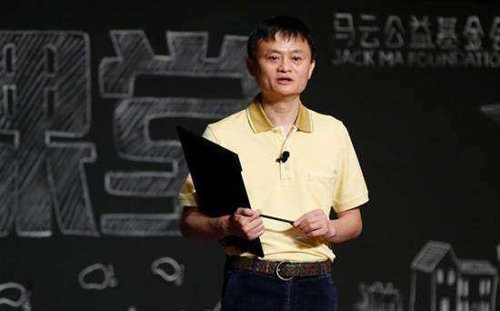 马云已经把支付宝给了叶 马云退出后阿里巴巴以后还是老板吗