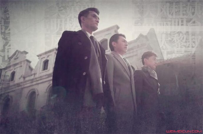 伪装者中的张月印是谁 张月印到底是什么身份