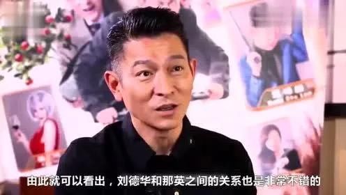 那英个人资料简介及经典歌曲 那英刀郎的事情(歧视农民)