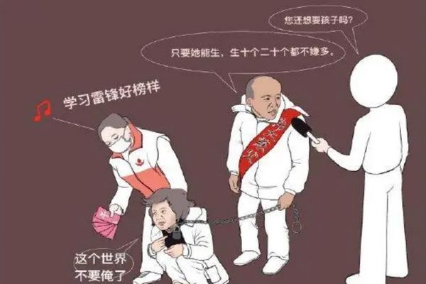 徐州八孩之家现状 生育机器:徐州八孩事件来龙去脉是怎么回事