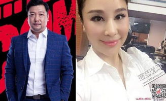 贾冰老婆李丽丽个人资料简介 同事关系:贾冰李丽丽的故事是真的吗