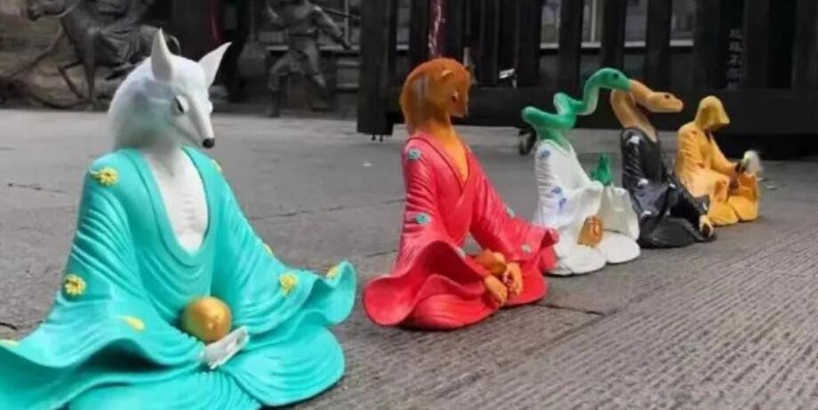 出马是什么意思 被选中出马的人都是什么人(具体流程)