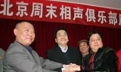 杨议为什么没人敢惹 相声海清杨议在天津的实力