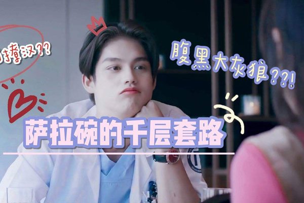 bright泰国男星个人资料 颜值很好早就有女朋友了