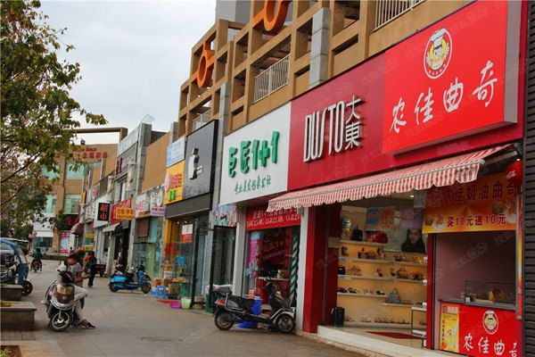 马云看未来商铺的前景 马云预言未来最赚钱的五大行业