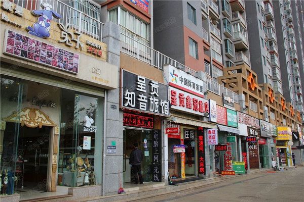 马云看未来商铺的前景 马云预言未来最赚钱的五大行业