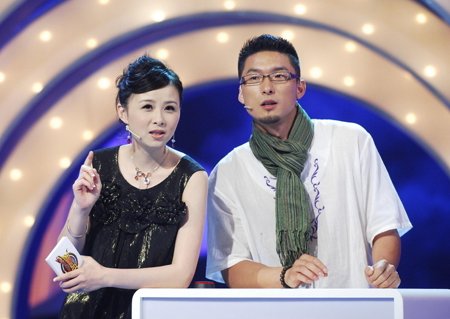 周瑾的老公是谁 主持人周瑾老公个人资料简历