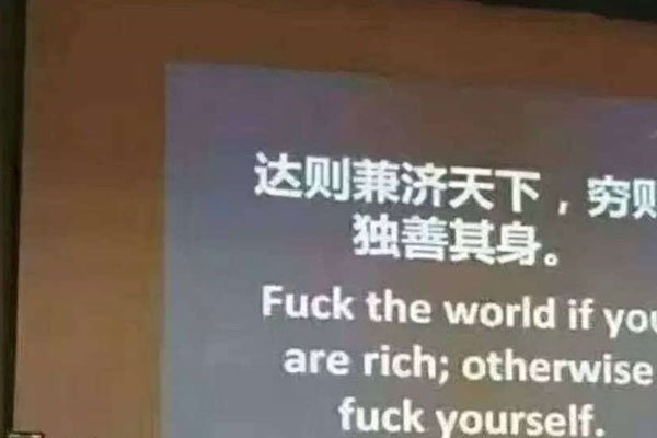 �������������������ĸ�ĸ����ʲô�� �����ԺյĹ���������ǿ��
