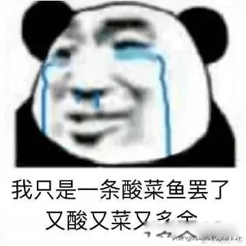 许可馨现在情况怎么样 网友众怒追问调查结果的真相
