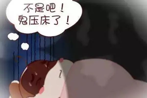 家里有鬼的十种征兆 化解方法:家里有鬼怎么驱赶送走
