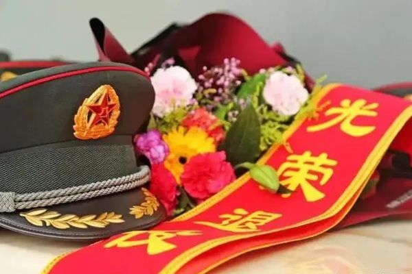 退伍优待证有什么待遇和补贴 当过兵的人到60岁每月补贴800元