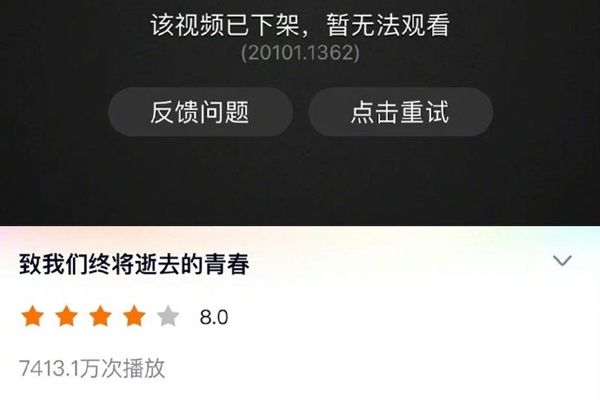赵薇为什么被全网封主要原因 为啥消失了?赵薇被国家封的原因