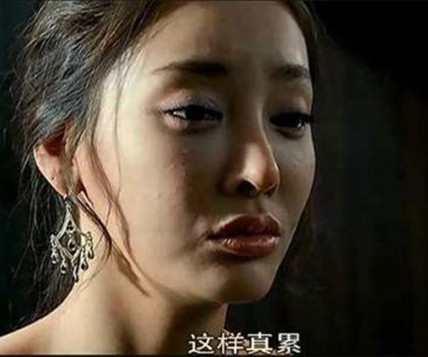 张紫妍花式台球被大佬玩倒挂金钩 非人虐待满足有权人的兽欲