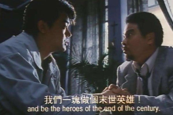 周慧敏被脱得精光三级 黄秋生大战周慧敏删减版大尺度