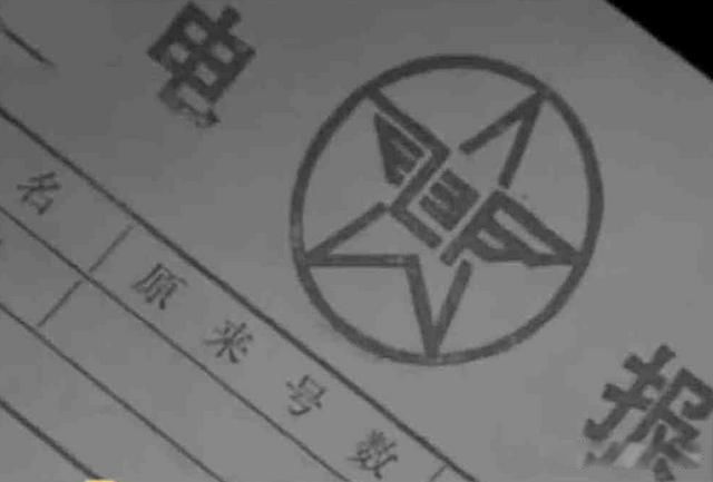 黄延秋飞行事件真相 民间奇闻怪事黄延秋事件疑点是真的吗