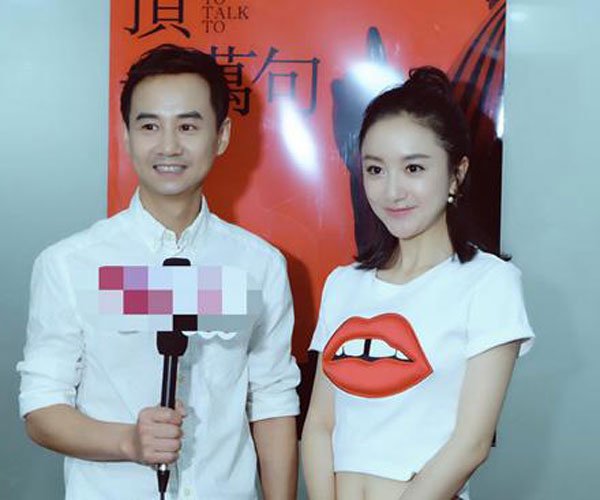 毛孩于震寰的老婆是谁 90后美女是个圈外人