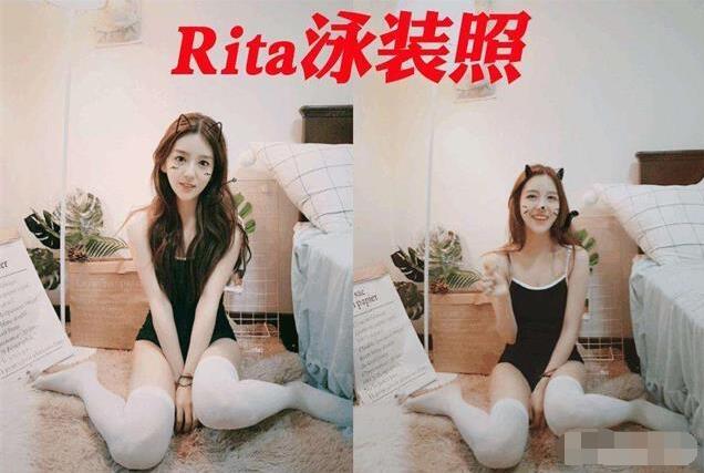 战马rita电竞椅梗由来 rita:椅子上等我(震动心烦)