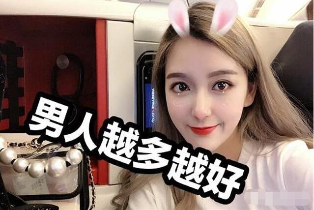 战马rita电竞椅梗由来 rita:椅子上等我(震动心烦)