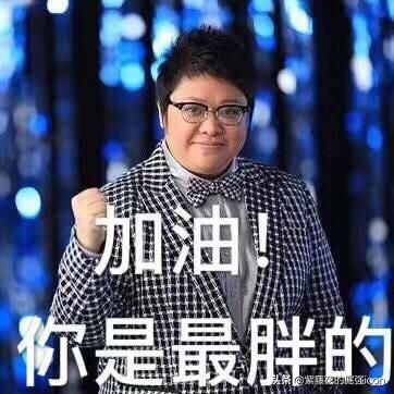 韩红简历个人资料简介 目前病况:韩红现在身体怎么了最新消息