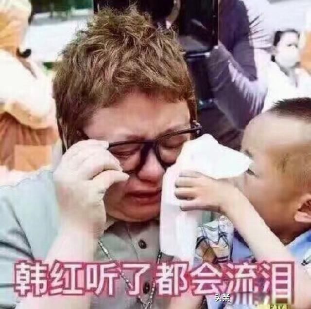 韩红简历个人资料简介 目前病况:韩红现在身体怎么了最新消息