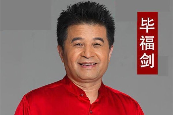 �ϸ������굽��˵��һ��ʲô�� ����ԭ�滰��������˵��ɶ