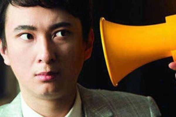 王思聪怎么就没人治他 这么高调随便找网红中国有人敢动吗