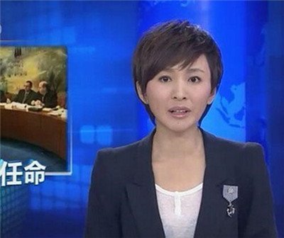 欧阳夏丹个人资料简历 学霸的感情生活曝光